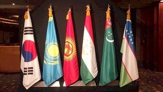 Делегация Узбекистана примет участие в работе 15-го Форума сотрудничества «Центральная Азия - Республика Корея»