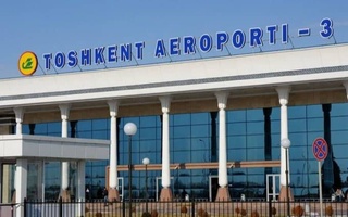 В Ташкенте временно закроют аэропорт местных авиалиний