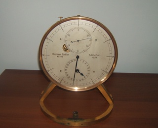 Ғалаба вақти ёхуд сирли чегачининг фанга хизмати