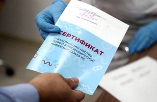 В Минтуризма уточнили, какие паспорта и сертификаты о вакцинации признаются при въезде в Узбекистан