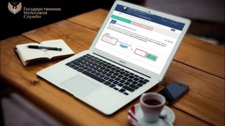 Зарегистрировать иностранца в налоговых органах можно дистанционно