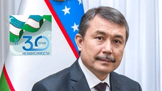 Узбекистан на пороге новых цифровых перемен