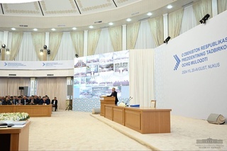 Микрокредитлар миқдори 3 карра оширилиб, 300 миллион сўмга етказилади