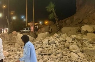 Марокашда мотам эълон қилинди