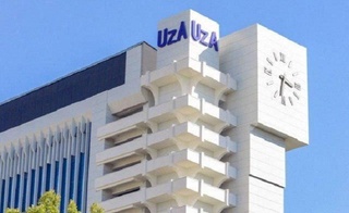 «Шарқ» баспа-полиграфиялық шығармашылық үйі мен Ұлттық ақпарат агенттігі көшіріледі