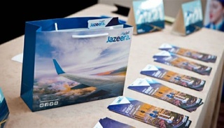 Матбуот анжуманида: Янги авиарейс туризм ривожланишига ҳисса қўшади