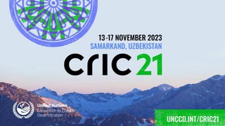 В Самарканде пройдет Конференция ООН по борьбе с опустыниванием