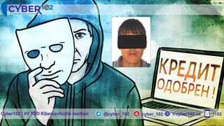 O‘zgalar nomiga onlayn kredit rasmiylashtirib kelgan firibgar qo‘lga olindi