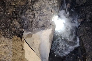 Бўка туманида юқори босимли газ қувурига шикаст етказилди