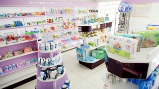 Uy sharoitida davolanish uchun tavsiya etilgan preparatlar dorixonalarda mavjudmi?