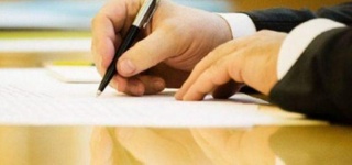 Президент миграция тизимига оид муҳим қарорни имзолади