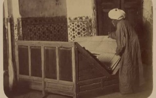 Уникальный Коран Самарканда