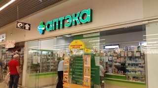 “BELPHARM” компанияси томонидан Ўзбекистон Соғлиқни сақлаш вазирлигига инсонпарварлик ёрдами етказиб берилди