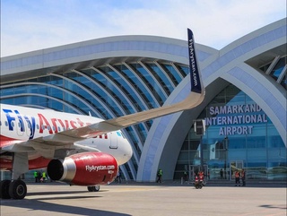 Запускается прямое авиасообщение между Самаркандом и Алматы