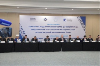 Глобаллашув шароитида диний ва дунёвий билимлар уйғунлиги эътироф этилди