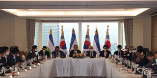 В Сеуле состоялся «круглый стол» по конституционной реформе в Узбекистане