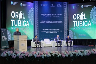 На конференции «Послы доброй воли Приаралья» представлены научные решения экологических проблем региона