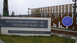 Prezident maktabi oʻquvchilari Amerika xalqaro matematika olimpiadasida (AMO) 9 ta medalni qoʻlga kiritdi