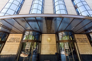 Орталық банк азаматтарға тиісті банк карталары туралы жіберілген SMS-хабарламаларға қатысты түсініктеме берді