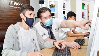 Профессия настоящего и будущего