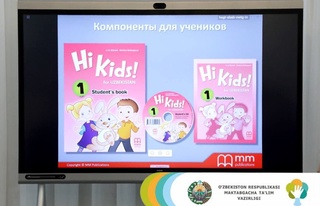 Китоблар тақдим этилди