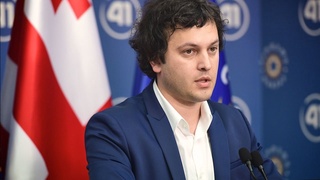 Грузия Бас министри рәсмий сапар менен Өзбекстанға келмекте