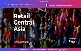 В Ташкенте пройдет международный ПЛАС-Форум «Retail Central Asia»
