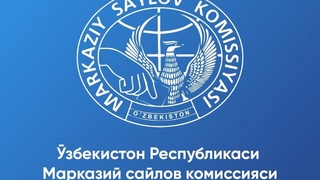 Өзбекстан делегациясы Ресей Федерациясы Федералды Мажлисінің Мемлекеттік Думасына  өтетін сайлауларға қатысады