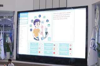 “Tezkor ilmiy xabarnoma” nima?