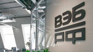 При поддержке ВЭБ.РФ будет произведена модернизация насосных станций в Узбекистане