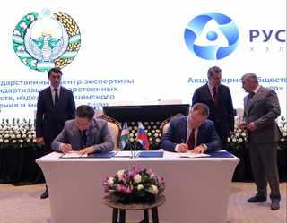 Ўзбекистон — Россия тиббиёт форуми доирасида фармацевтика соҳасидаги ҳамкорлик бўйича уч томонлама меморандум имзоланди