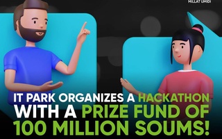 IT Park организует хакатон с призовым фондом в 100 млн сумов