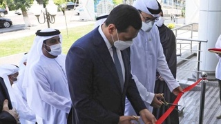 Toshkentda Hukumat akseleratori ofisi ochildi