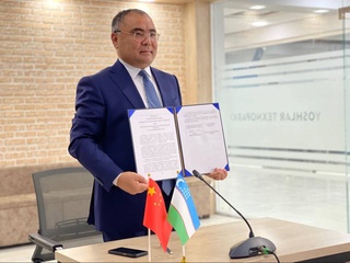 The only "Innovation Center for Vaccine production" in Central Asia will be created in Uzbekistan