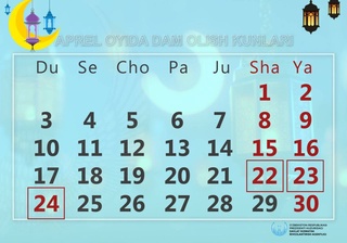 Дар ҷашни Рамазон ӯзбекистониён се рӯз истироҳат мекунанд