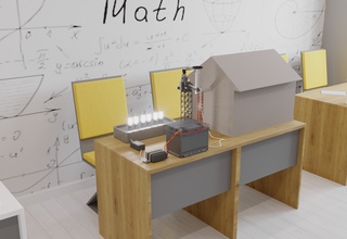 "Қопқон" ускуналар