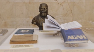 Вечная поэзия Абая