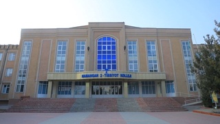 Namanganda Pokiston bilan hamkorlikda Xalqaro tibbiyot universiteti tashkil etiladi