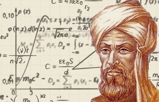 Дар Нуқус Олимпиадаи байналмилалии математикаи ба номи Муҳаммад ал-Хоразмӣ баргузор мешавад