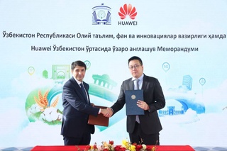 HUAWEI увеличит количество академий ИКТ в вузах Узбекистана