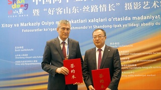 АО «Алмалыкский ГМК» и китайская компания подписали меморандум о взаимопонимании и сотрудничестве