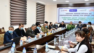 Коворкинг-центр для ННО