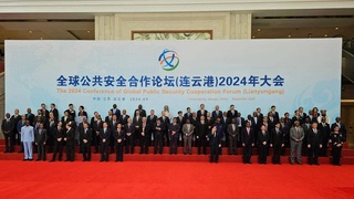 The Head of the Ministry of Internal Affairs of Uzbekistan took part in the Forum of Global Cooperation on Public Security