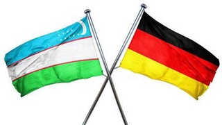 Узбекистан - Германия:  расширение взаимодействия  в образовании, науке и инновациях