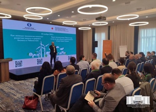 «Зеленые» технологии для малого бизнеса в Узбекистане