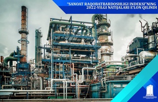 Узбекистан занял четвертое место в СНГ по конкурентоспособности промышленности