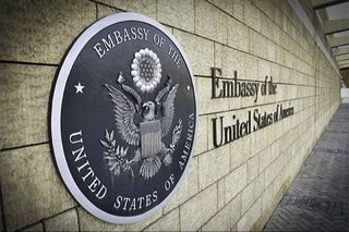 The U.S. Embassy urged Uzbek citizens to enter the country legally