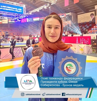 "Осиё таэквондо федерацияси Президенти Кубоги": дастлабки кунда учта медаль 