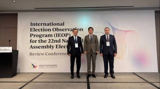 Делегации ЦИК Узбекистана приняла участие в наблюдении за всеобщими выборами в Южной Корее