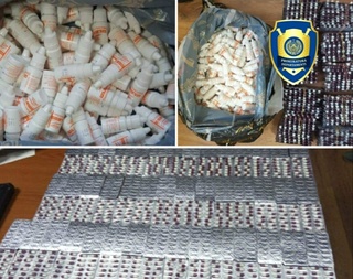 Кучли таъсир қилувчи дори воситаларининг муомалага киритилишининг олди олинди